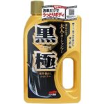 soft-99-kiwami-car-shampoo-for-dark-cars-750ml-bottle-ireland