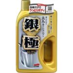 soft99-car-shampoo-for-light-colour-cars-750ml-bottle-ireland