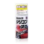 soft99-panel-wipe-400ml-can-ireland