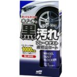 soft99-wheel-dust-blocker-rim-coating-ireland