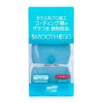 soft clay bar