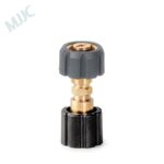 karcher hds foam lance adapter