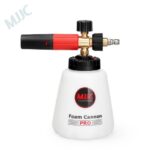 mjjc petrol power washer